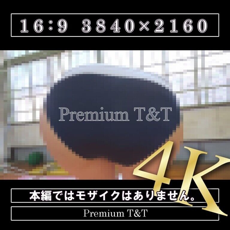 【陸上風】「紺」体育館の紹介【NATSUKI】
