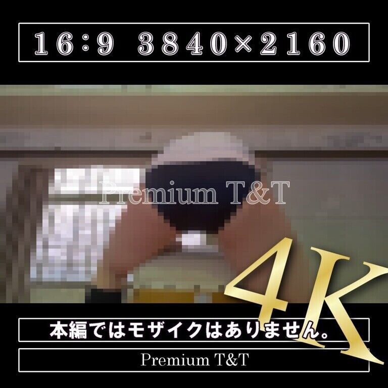 【陸上風】「紺」体育館の紹介【NATSUKI】