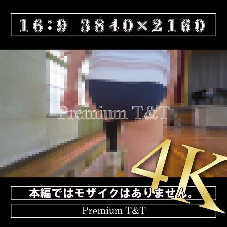 【陸上風】「紺」体育館の紹介【NATSUKI】