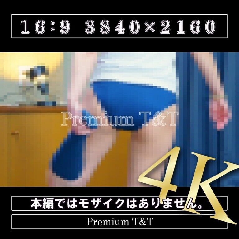 【陸上風】「紺」立ちストレッチ【NAHO】