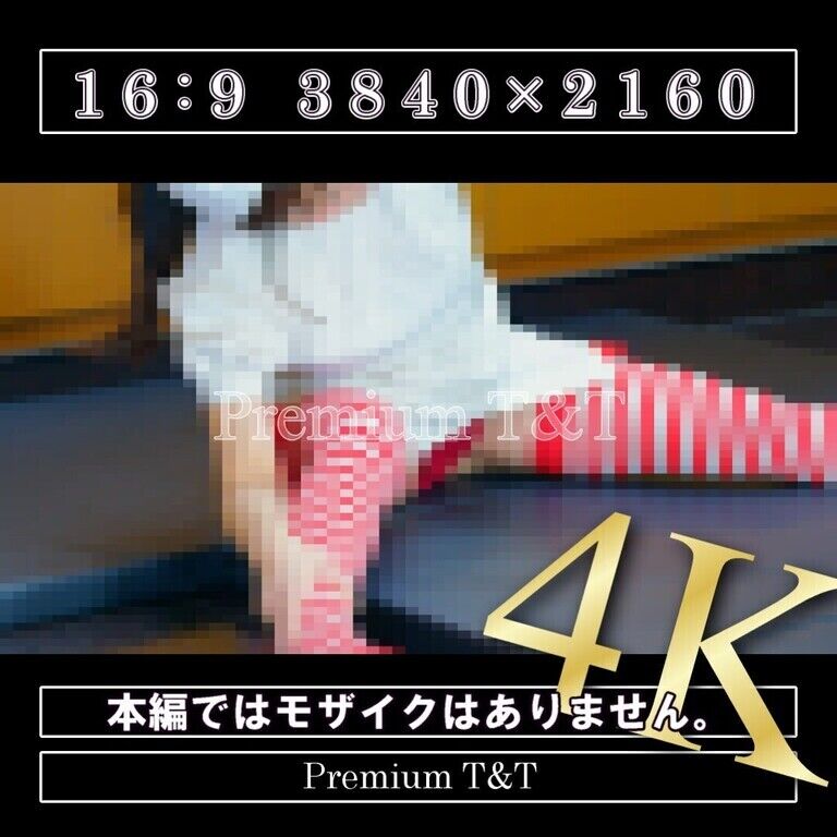 【ナース】臙脂ブルマでストレッチ【KANA】