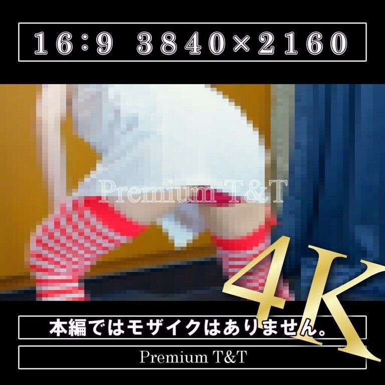 【ナース】臙脂ブルマでストレッチ【KANA】