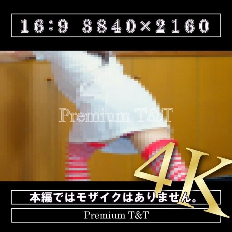 【ナース】臙脂ブルマでストレッチ【KANA】