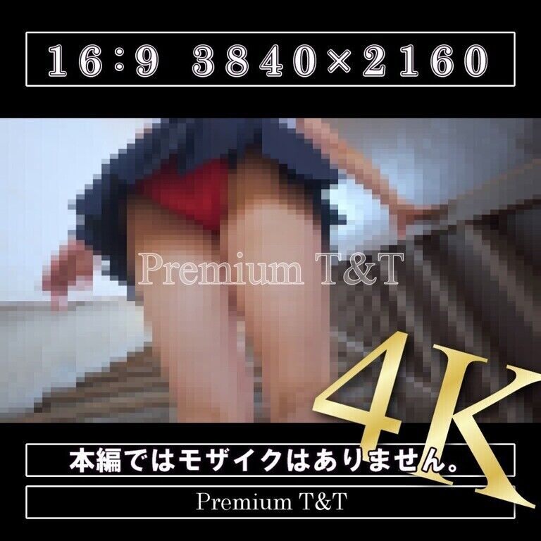 【セーラー服】「赤」ブルチラ【KANAKO】