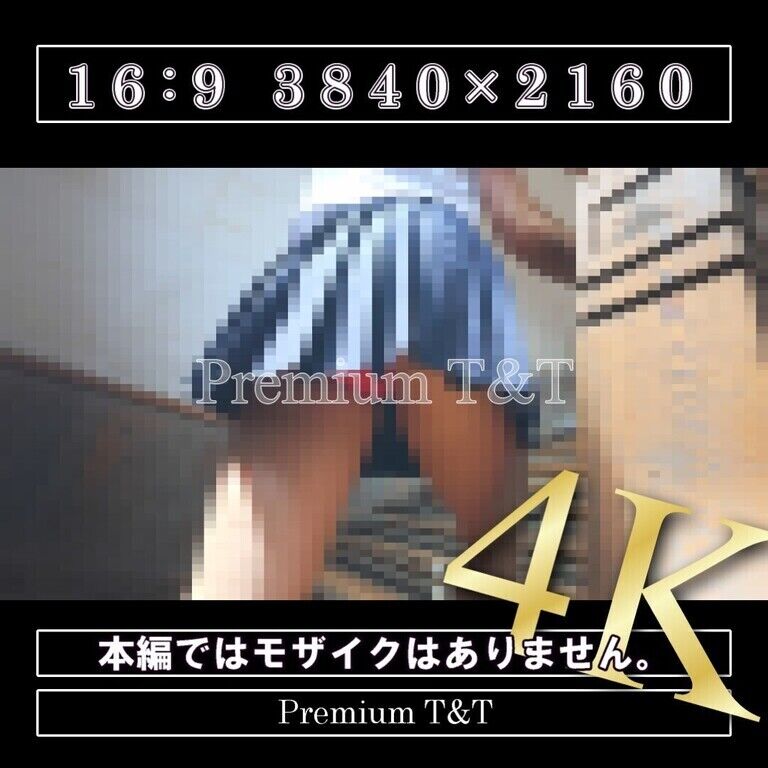 【セーラー服】「赤」ブルチラ【KANAKO】