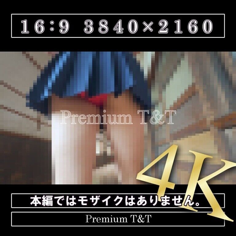 【セーラー服】「赤」ブルチラ【KANAKO】