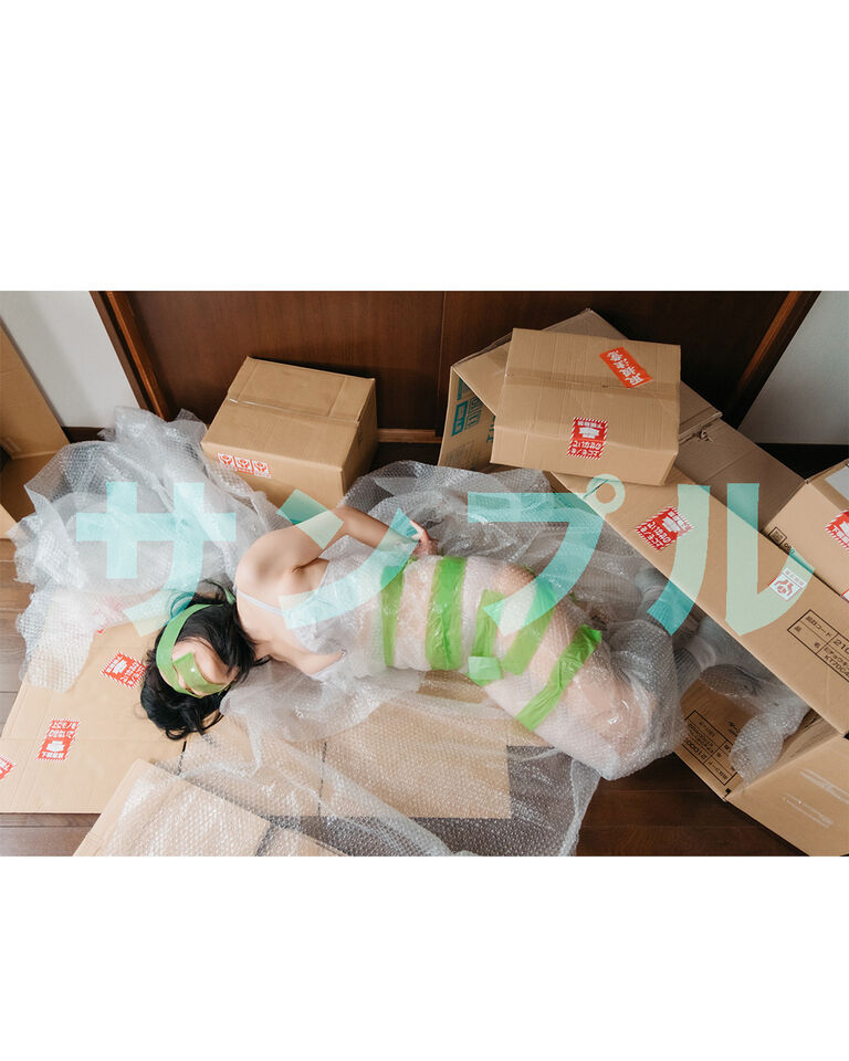 取扱注意