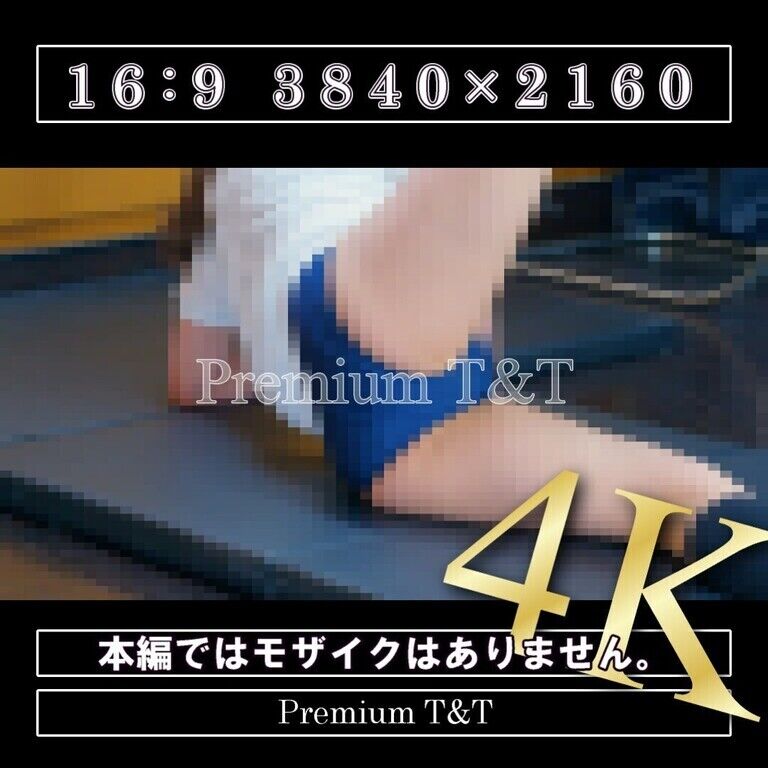 【陸上風】「紺」ヒップアップ【REIKA】