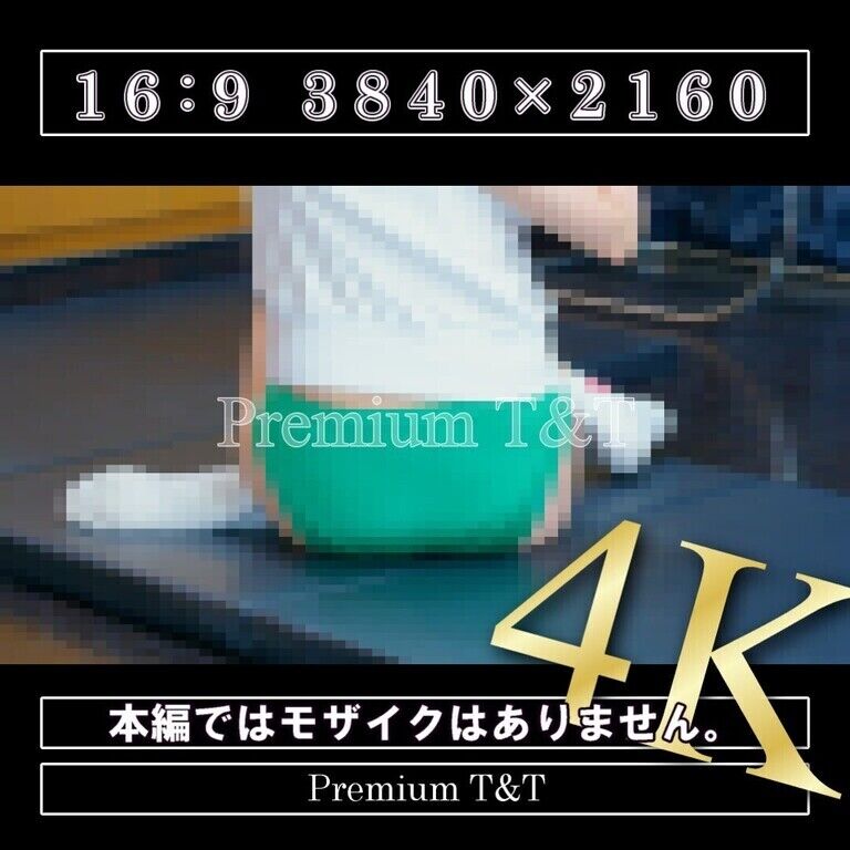 【陸上風】「緑」ヨガ【KANAKO】