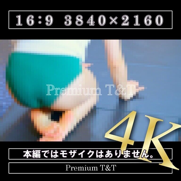 【学販】「緑」ほふく前進＆お尻歩き【KANAKO】