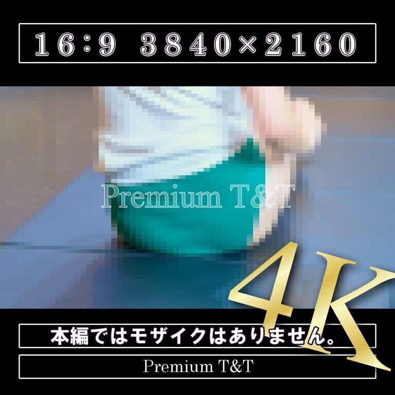 【学販】「緑」ほふく前進＆お尻歩き【KANAKO】