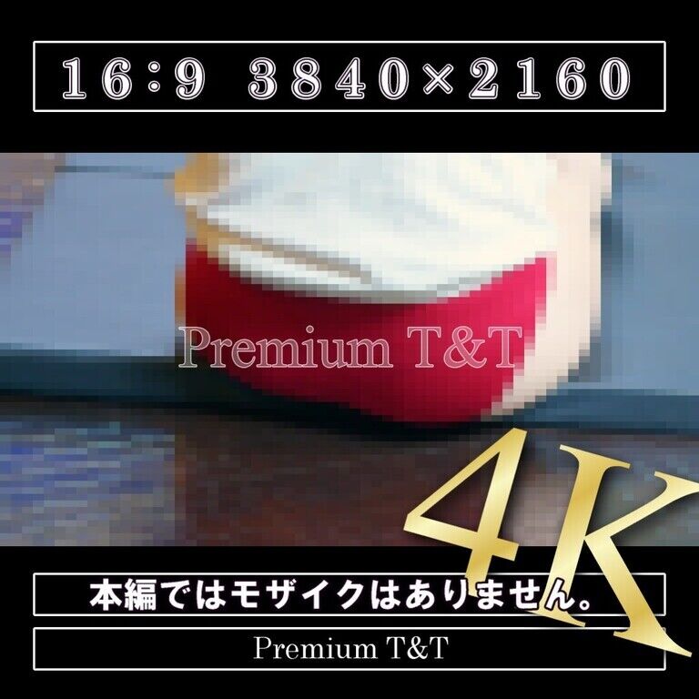 【学販】「臙脂」ほふく前進＆お尻歩き【NATSUKI】