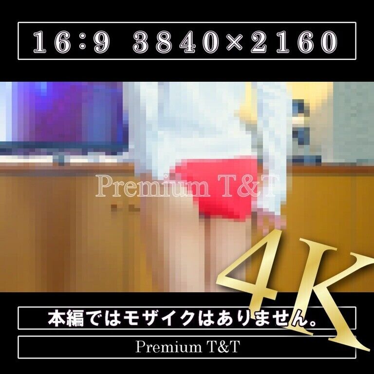 【陸上風＆Ｔバック】「紺」食い込み直し【YUCHI】