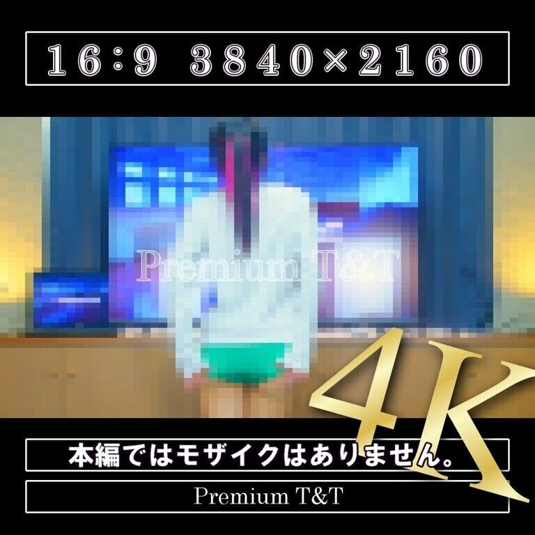 【陸上風＆Ｔバック】「紺」食い込み直し【YUCHI】