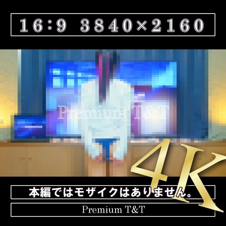 【陸上風＆Ｔバック】「紺」食い込み直し【YUCHI】