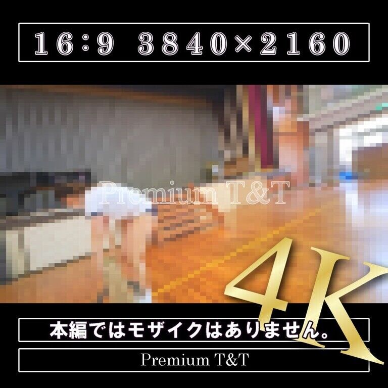 【学販】「濃紺」平均台の準備【KANAKO】