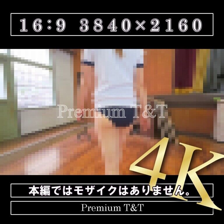 【学販】「濃紺」平均台の準備【KANAKO】