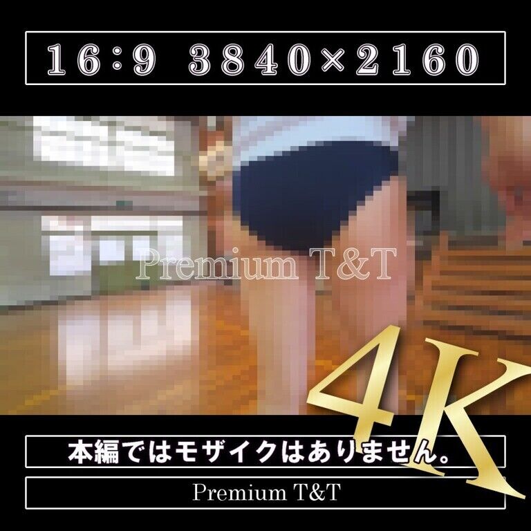 【学販】「濃紺」平均台の準備【KANAKO】