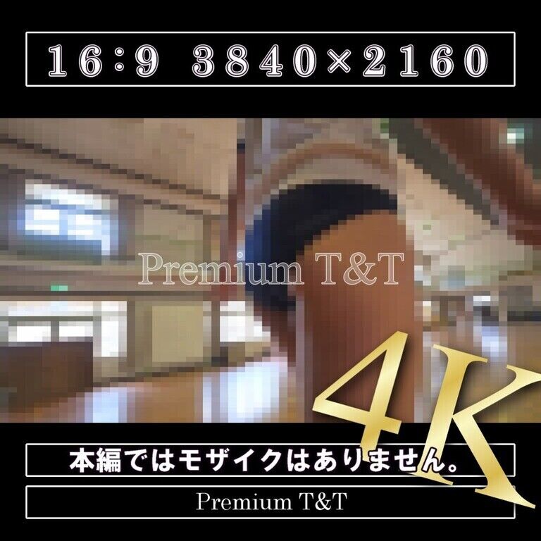 【学販】「濃紺」平均台の準備【KANAKO】