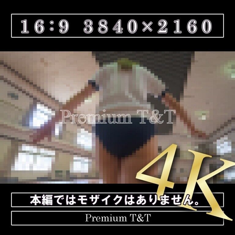 【学販】「濃紺」平均台の準備【KANAKO】