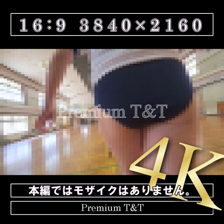 【学販】「濃紺」平均台の準備【NATSUKI】