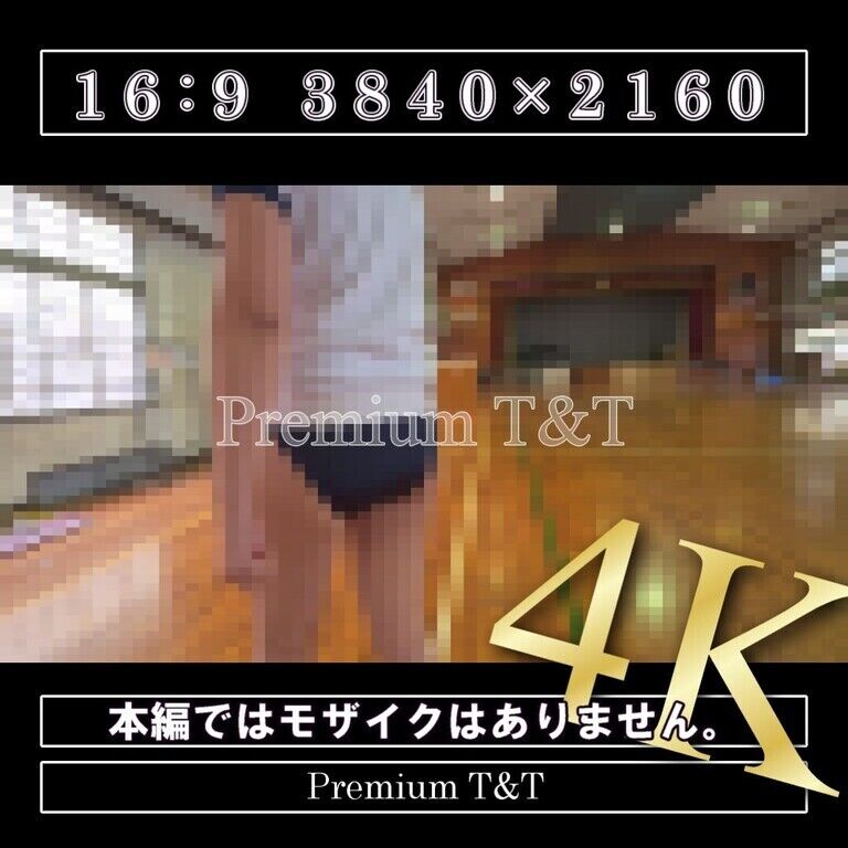【陸上風】「紺」体育館の紹介【NAHO】