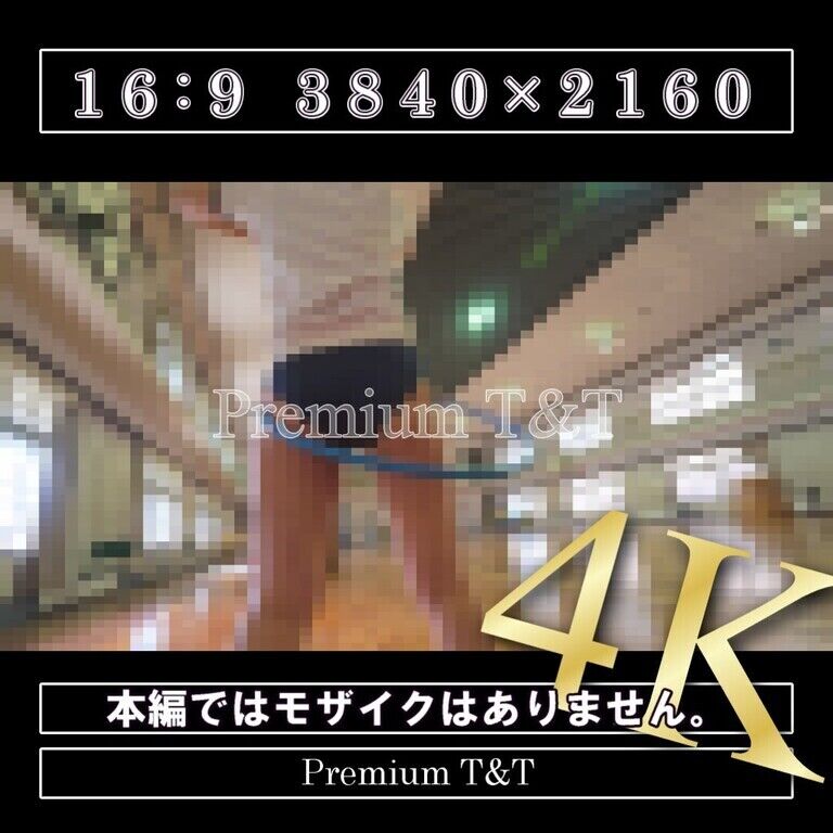 【陸上風】「紺」体育館の紹介【NAHO】