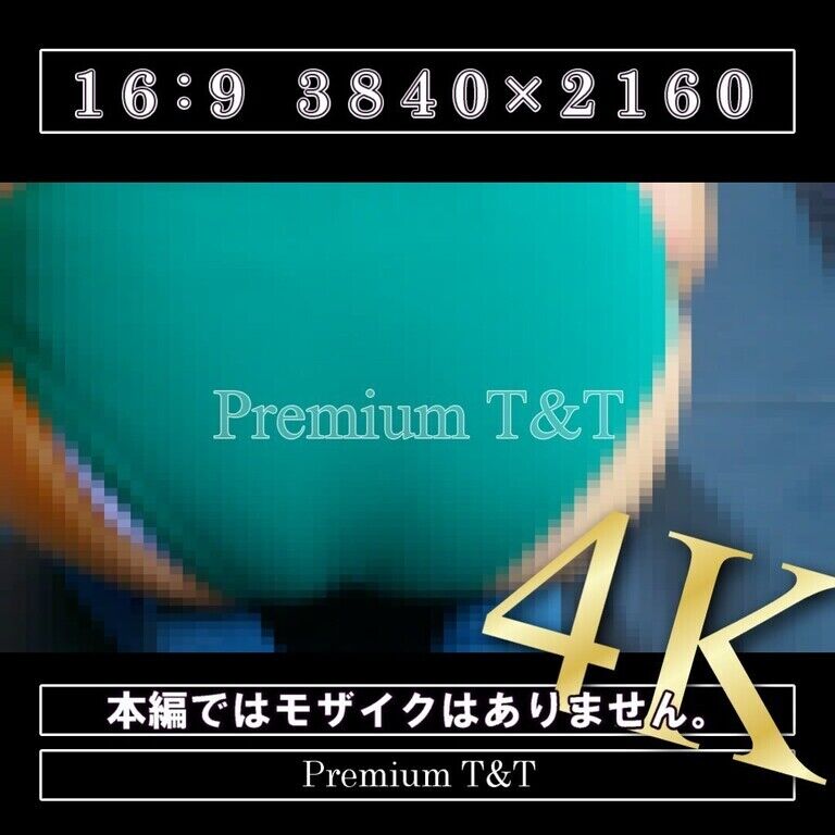 【学販】「緑」ほふく前進＆お尻歩き【NAHO】