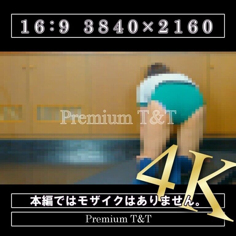 【学販】「緑」ほふく前進＆お尻歩き【NAHO】