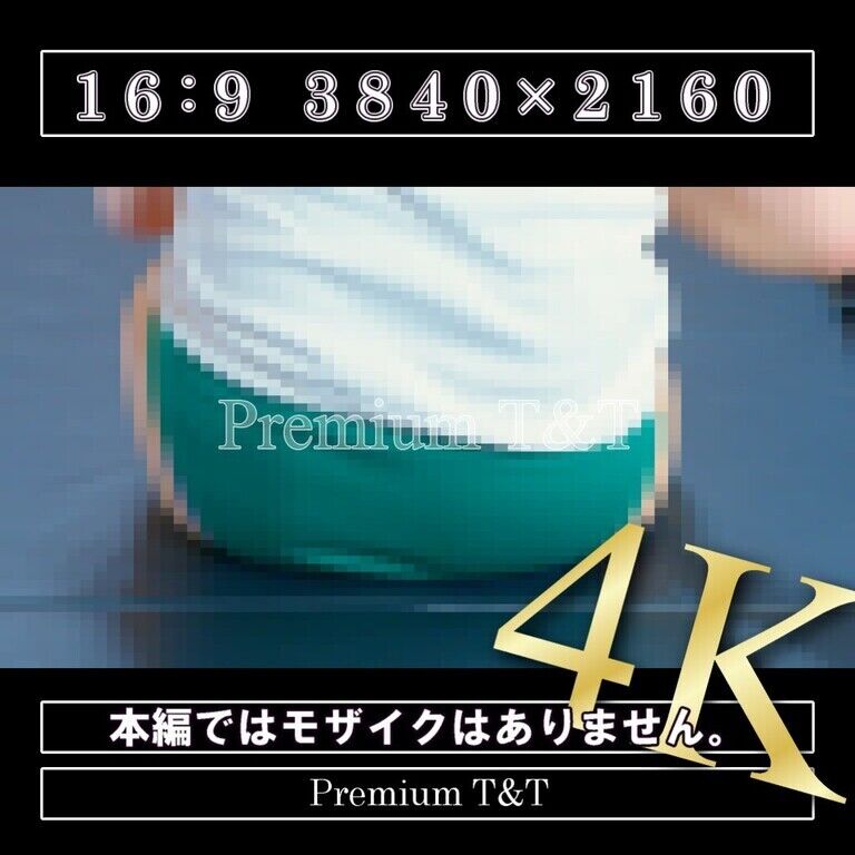 【学販】「緑」ほふく前進＆お尻歩き【NAHO】