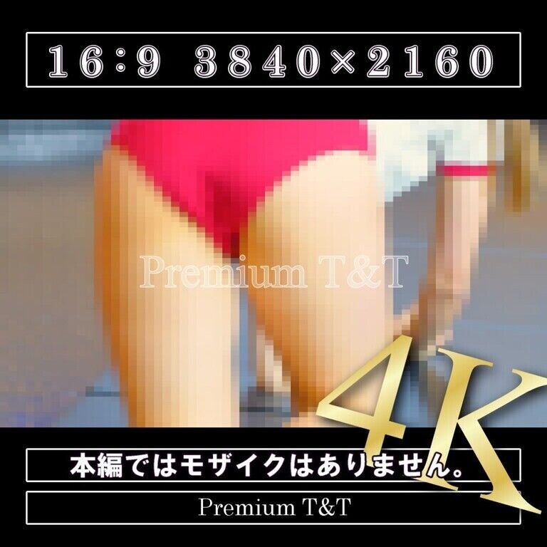 【学販】「臙脂」ほふく前進＆お尻歩き【KANAKO】