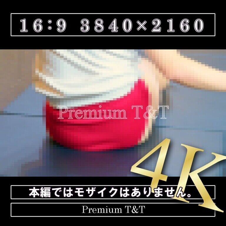 【学販】「臙脂」ほふく前進＆お尻歩き【KANAKO】