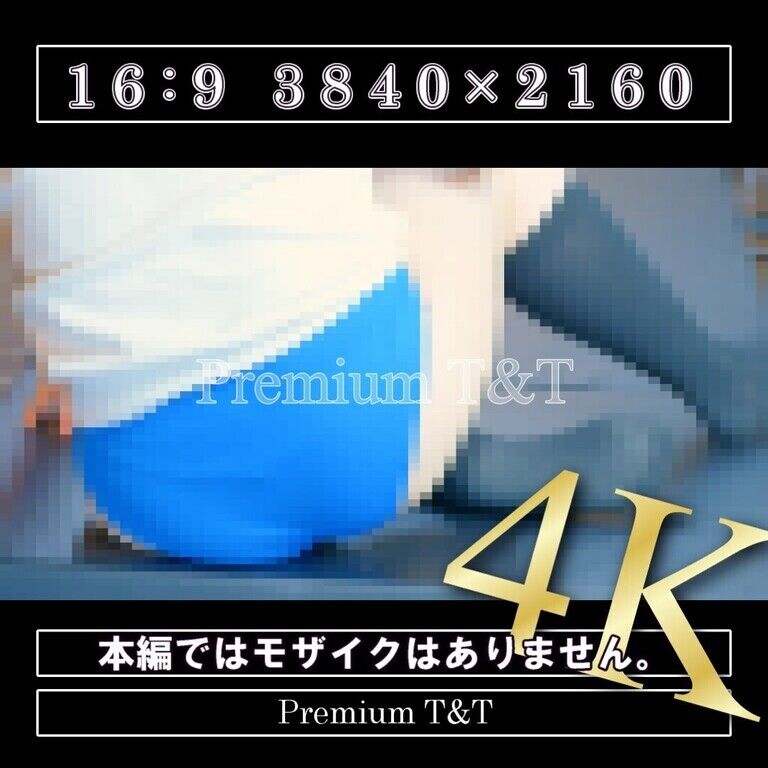 【学販】「青」ほふく前進＆お尻歩き【NATSUKI】