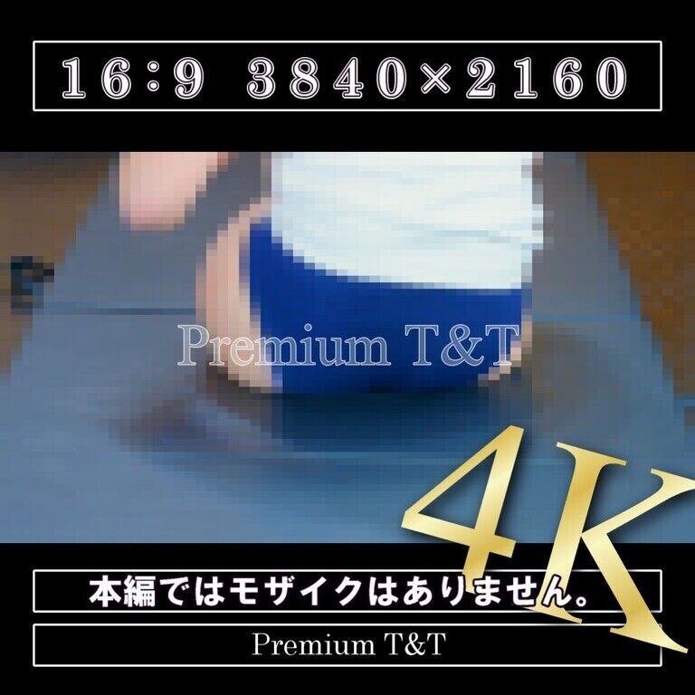 【学販】「濃紺」ほふく前進＆お尻歩き【NAHO】