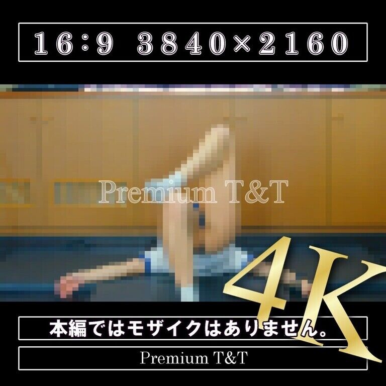 【Ｔバック】「紺」ヒップアップ【YUCHI】