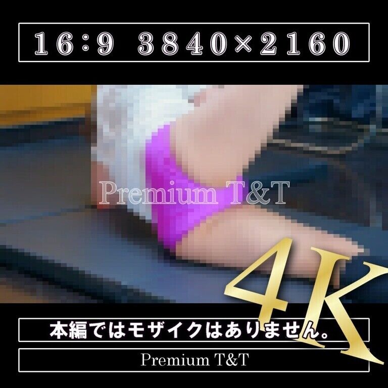 【陸上風】「紫」ヒップアップ【REIKA】