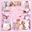 YouTube1万再生動画［お風呂で溶けちゃうバスボールを紹介した］の続きをついにお届け🫶💗  「140cmミニマムレイヤーがバスボムの後🍓🥛ボディマッサージをしましま特にち⭕️⭕️あたりを念入りに🙈💕︎」