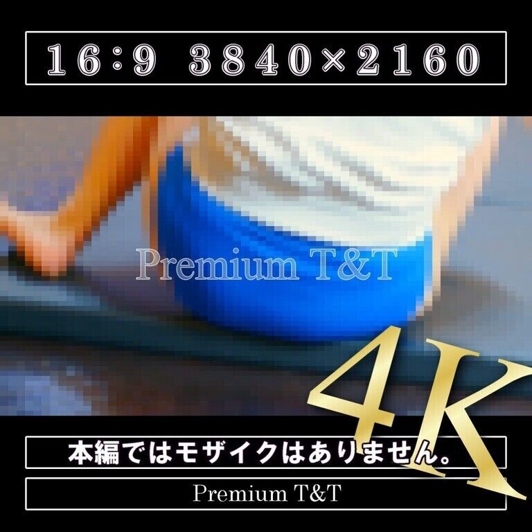 【学販】「青」ほふく前進＆お尻歩き【KANAKO】