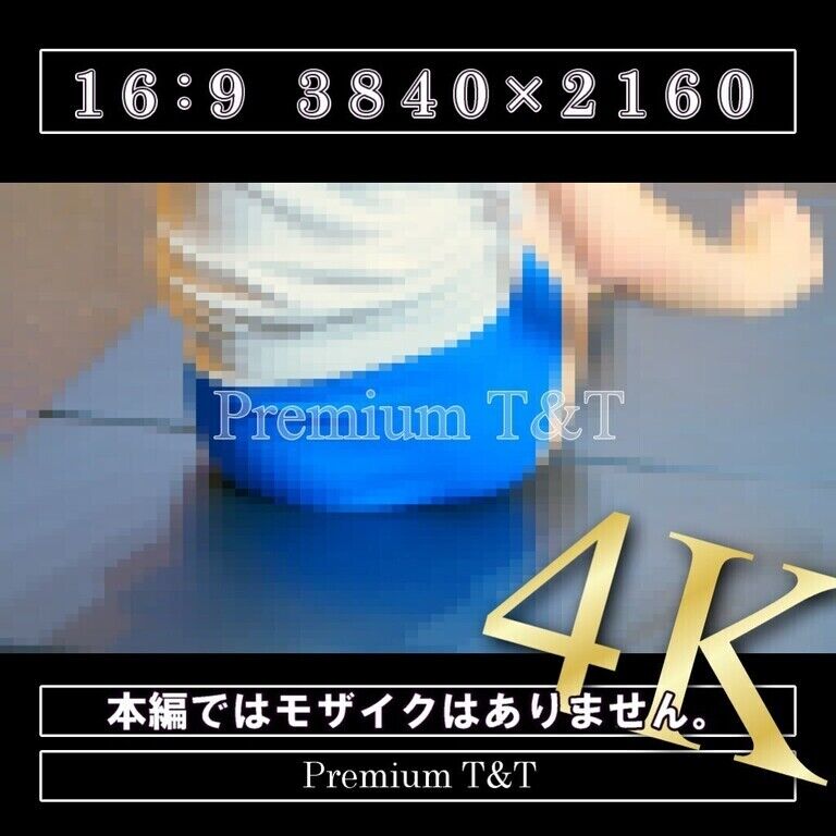 【学販】「青」ほふく前進＆お尻歩き【KANAKO】