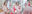 2020年7~8月公開の自撮り②