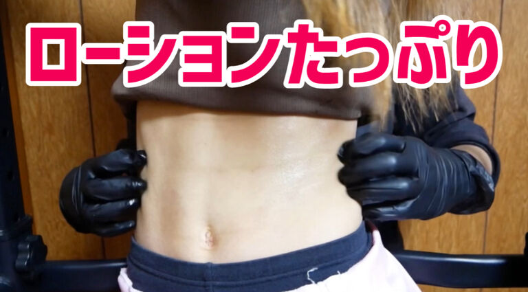 【くすぐり】制服女性を拘束しローションを塗ってくすぐってみたら…大満足しました!!くすぐりフェチ必見!!