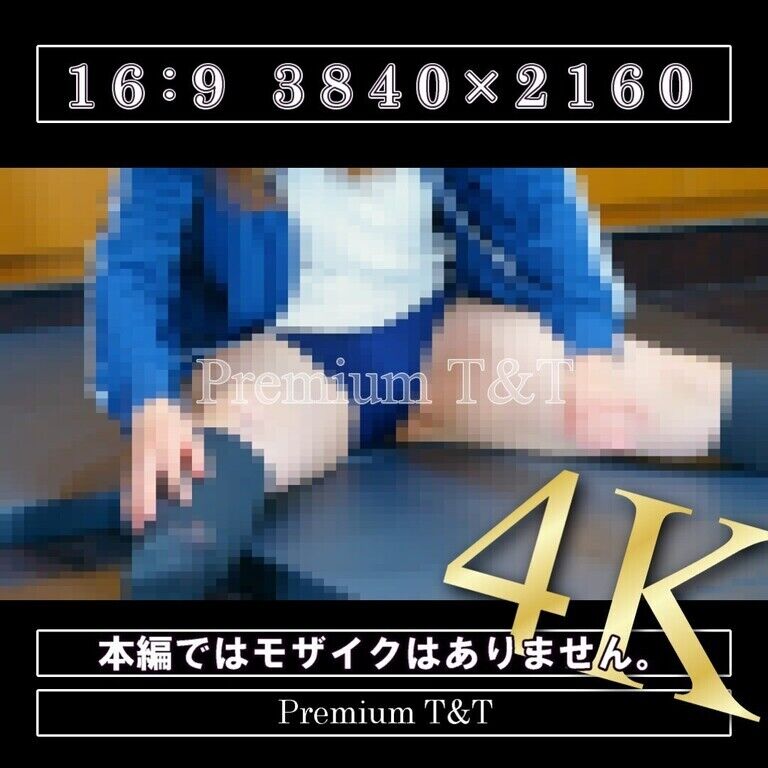 【学販】「濃紺」ジャージでストレッチ【NATSUKI】