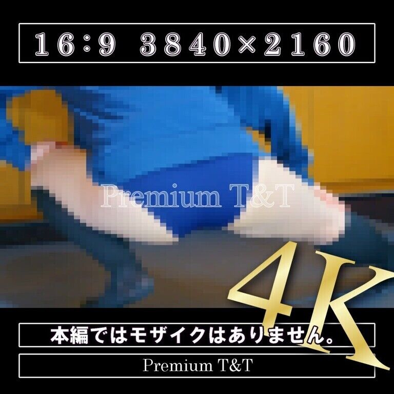 【学販】「濃紺」ジャージでストレッチ【NATSUKI】