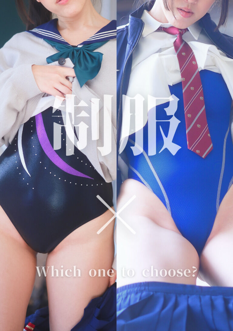 [DL]制服×