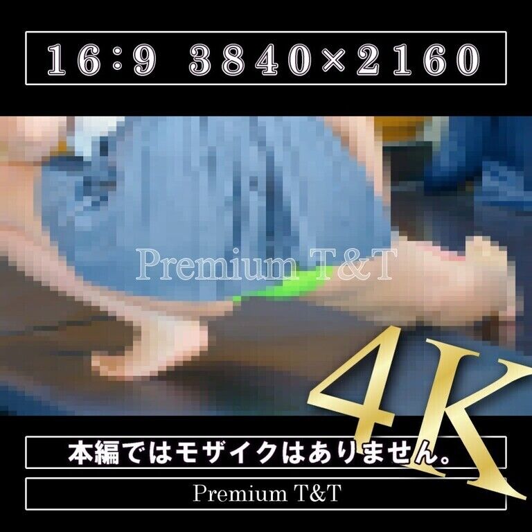 【セーラー服】「黄」ストレッチ【NAHO】