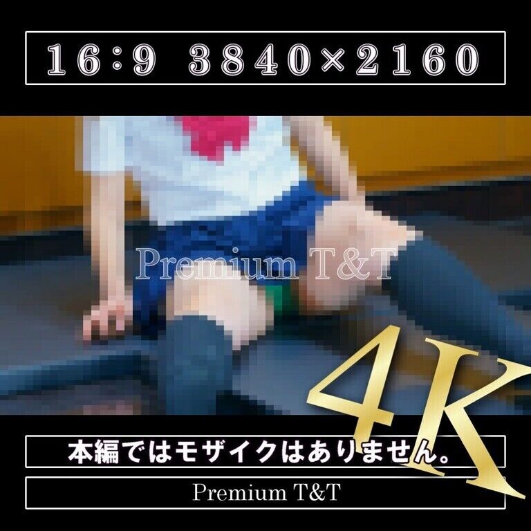 【セーラー服】「緑」ストレッチ【NATSUKI】