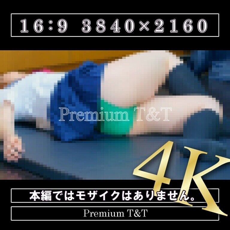 【セーラー服】「緑」ストレッチ【NATSUKI】