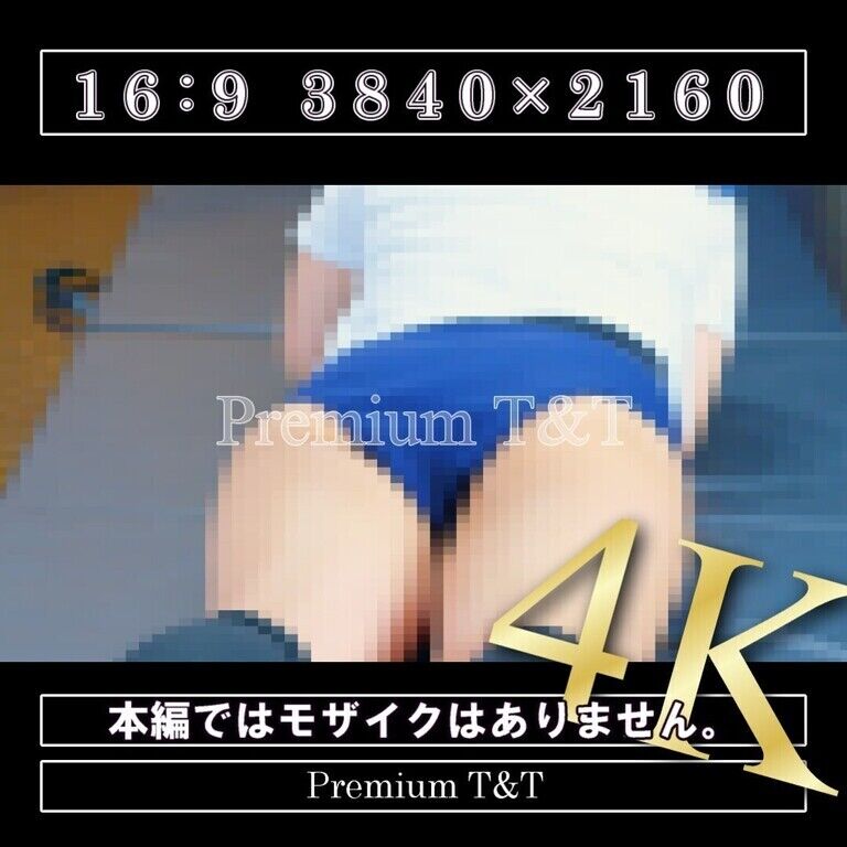 【セラブル】「濃紺」ほふく前進＆お尻歩き【SACHI】