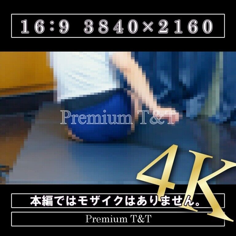 【セラブル】「濃紺」ほふく前進＆お尻歩き【SACHI】