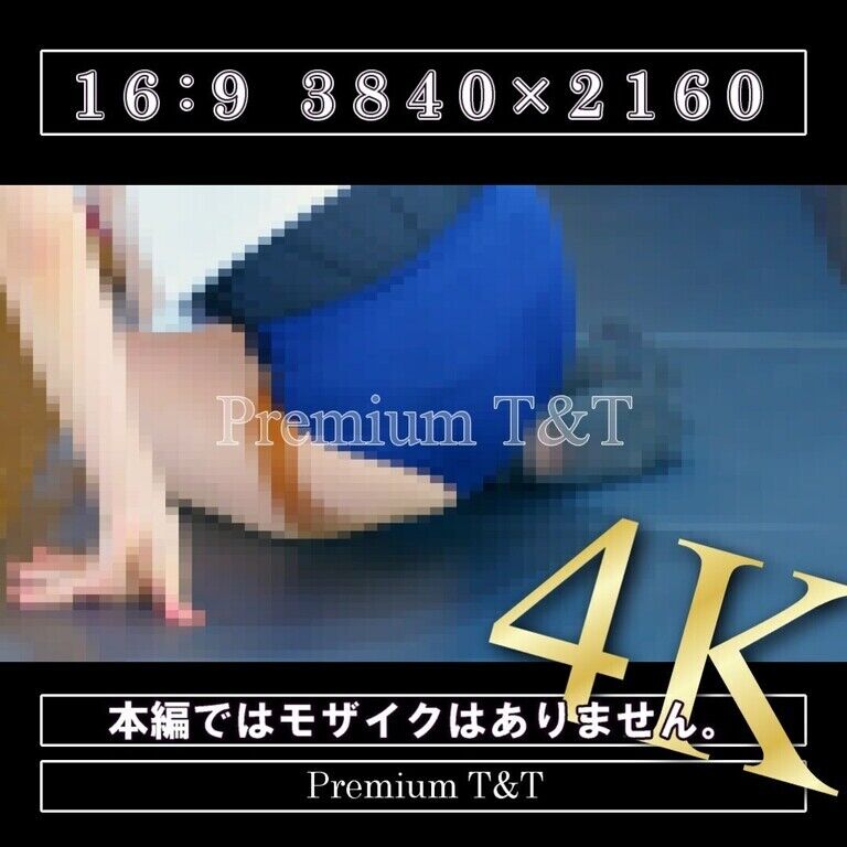 【セラブル】「濃紺」ほふく前進＆お尻歩き【SACHI】